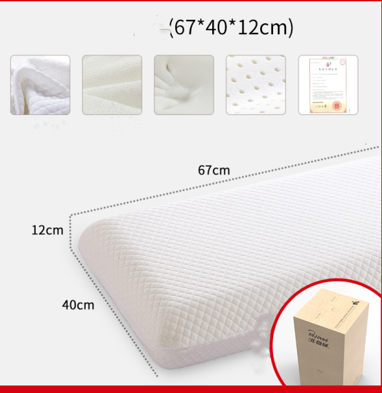 Memory Foam Comfort Pillow